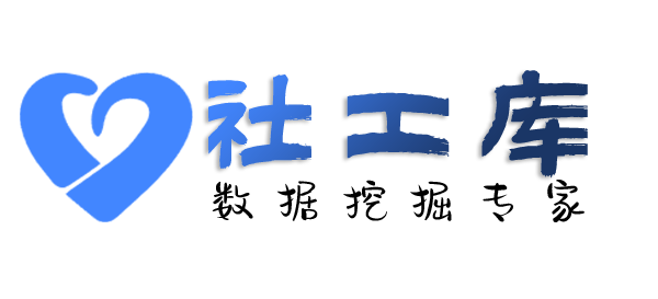 vx查手机号查询某人的口供记录